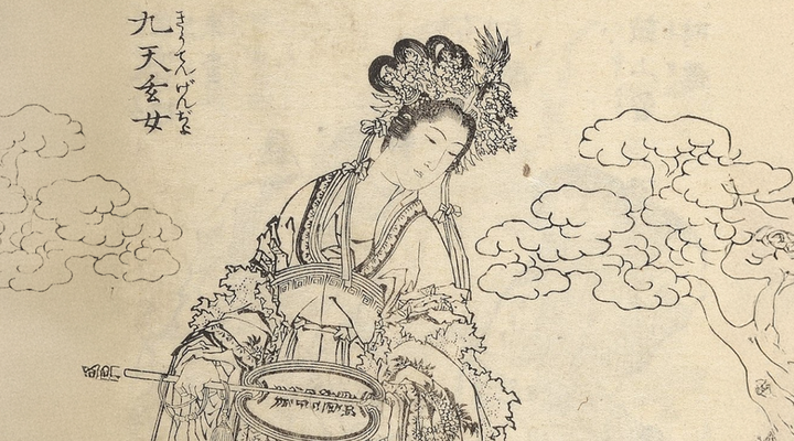 Việt Nữ đấu kiếm