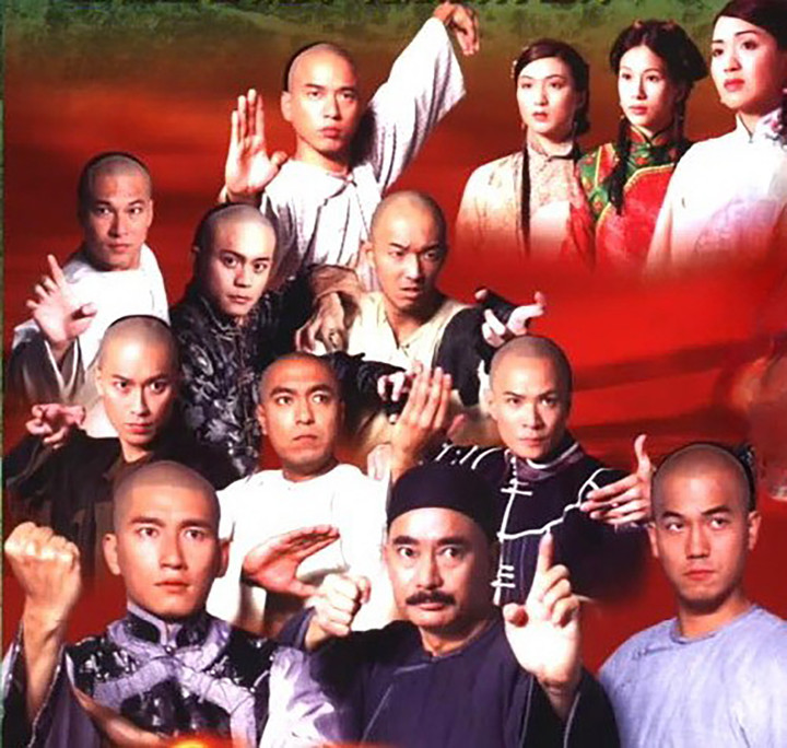 Hình ảnh Quảng Đông Thập Hổ trên màn ảnh Quảng Đông Thập Hổ từng được đưa lên phim